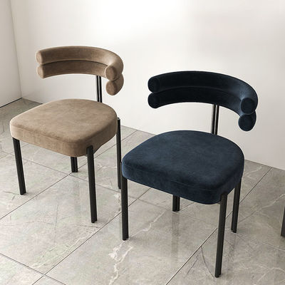 Half Arch Back Modern Minimalist Dining Chairs Nailhead Accents 50*48cm